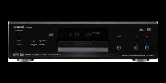 Onkyo Integra DV-SP1000