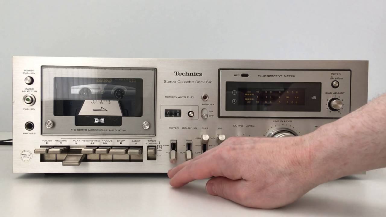 Technics RS-641